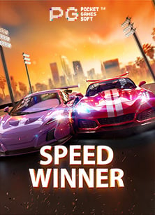 รับ เครดิต ฟรี 30 บาท ฟินๆ ไปลองเล่นกันเลย!